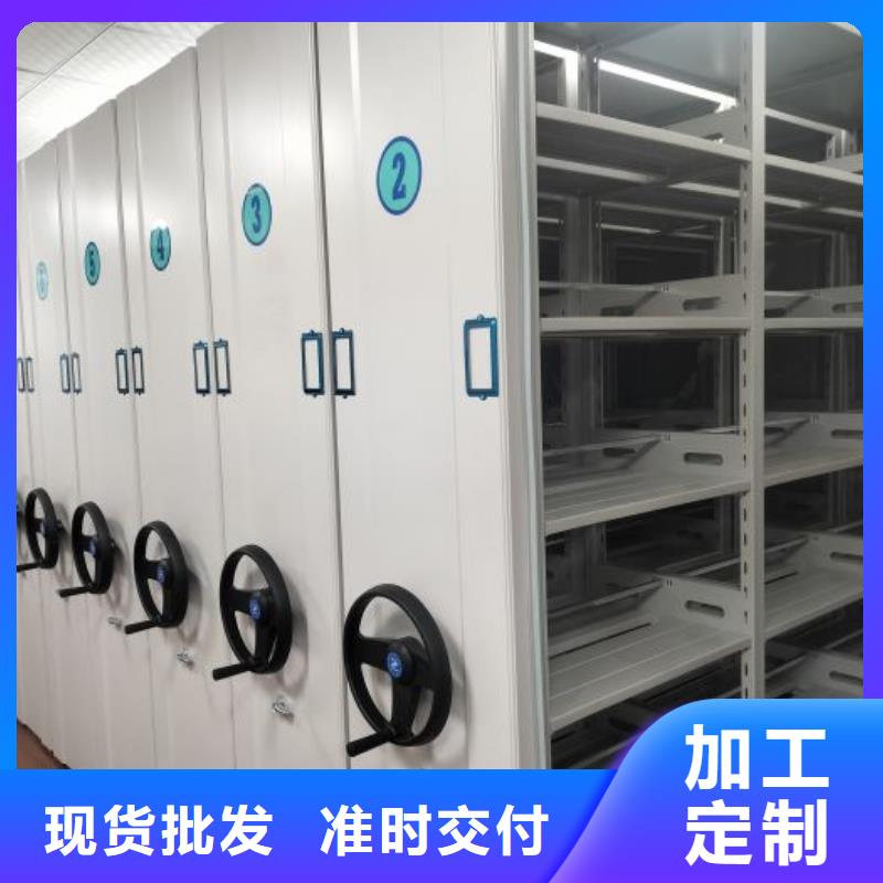 會(huì)昌石城移動(dòng)密集柜及智能檔案設(shè)備 鑫康檔案在贛州興國(guó)的專(zhuān)業(yè)銷(xiāo)售與服務(wù)