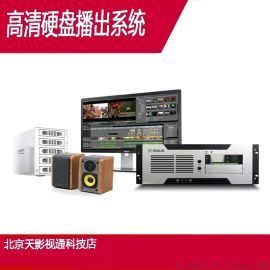 電視節(jié)目行業(yè)市場(chǎng) 智能設(shè)備等零售與批發(fā)中的價(jià)格與采購(gòu)策略