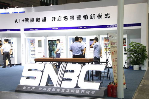 回顧2019 展望2020 熱度過(guò)后新零售夯實(shí)發(fā)展，智能設(shè)備等零售與批發(fā)齊頭并進(jìn)